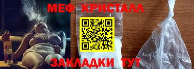 скорость mdpv Пыть-Ях