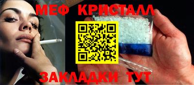 скорость mdpv Пыть-Ях