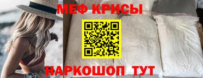 скорость mdpv Пыть-Ях
