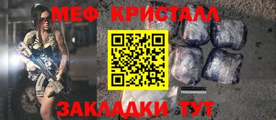скорость mdpv Пыть-Ях