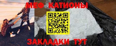 скорость mdpv Пыть-Ях