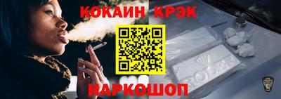 ALPHA-PVP Пугачёв
