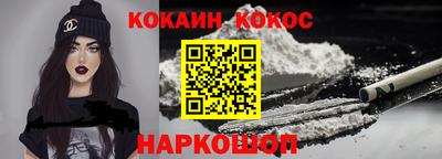 скорость mdpv Пыть-Ях