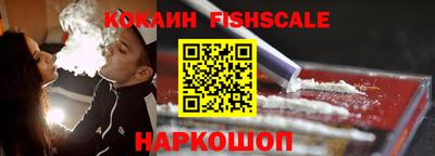 таблы Пушкино