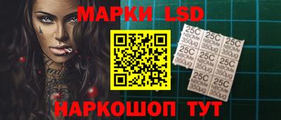 скорость mdpv Пыть-Ях