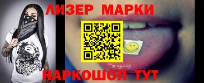 скорость mdpv Пыть-Ях