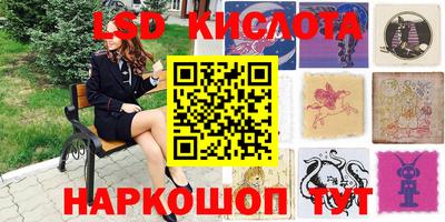 скорость mdpv Пыть-Ях
