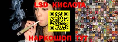 ALPHA-PVP Пугачёв
