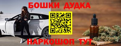 скорость mdpv Пыть-Ях