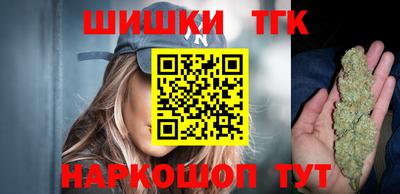 таблы Пушкино
