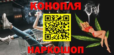 таблы Пушкино