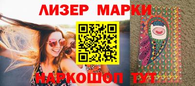 ALPHA-PVP Пугачёв