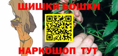 таблы Пушкино
