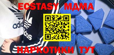 ALPHA-PVP Пугачёв