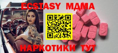 ALPHA-PVP Пугачёв