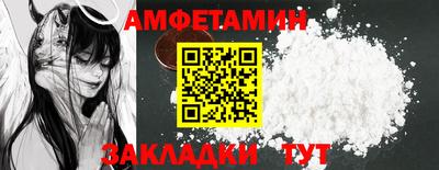 скорость mdpv Пыть-Ях