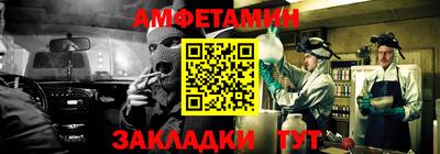 скорость mdpv Пыть-Ях