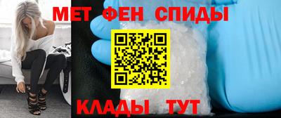таблы Пушкино