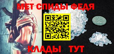 таблы Пушкино