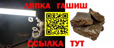 скорость mdpv Пыть-Ях