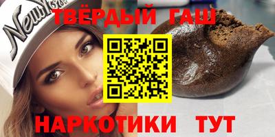 ALPHA-PVP Пугачёв