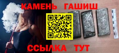скорость mdpv Пыть-Ях