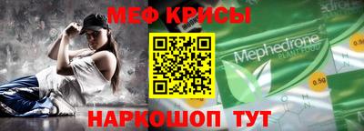 таблы Пушкино